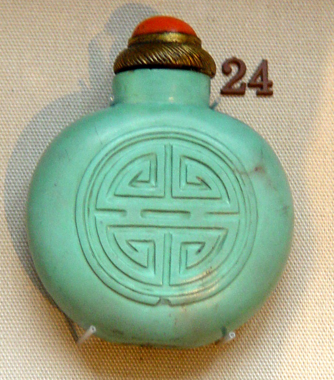 图片[2]-snuff-bottle BM-1886-1013.8-China Archive